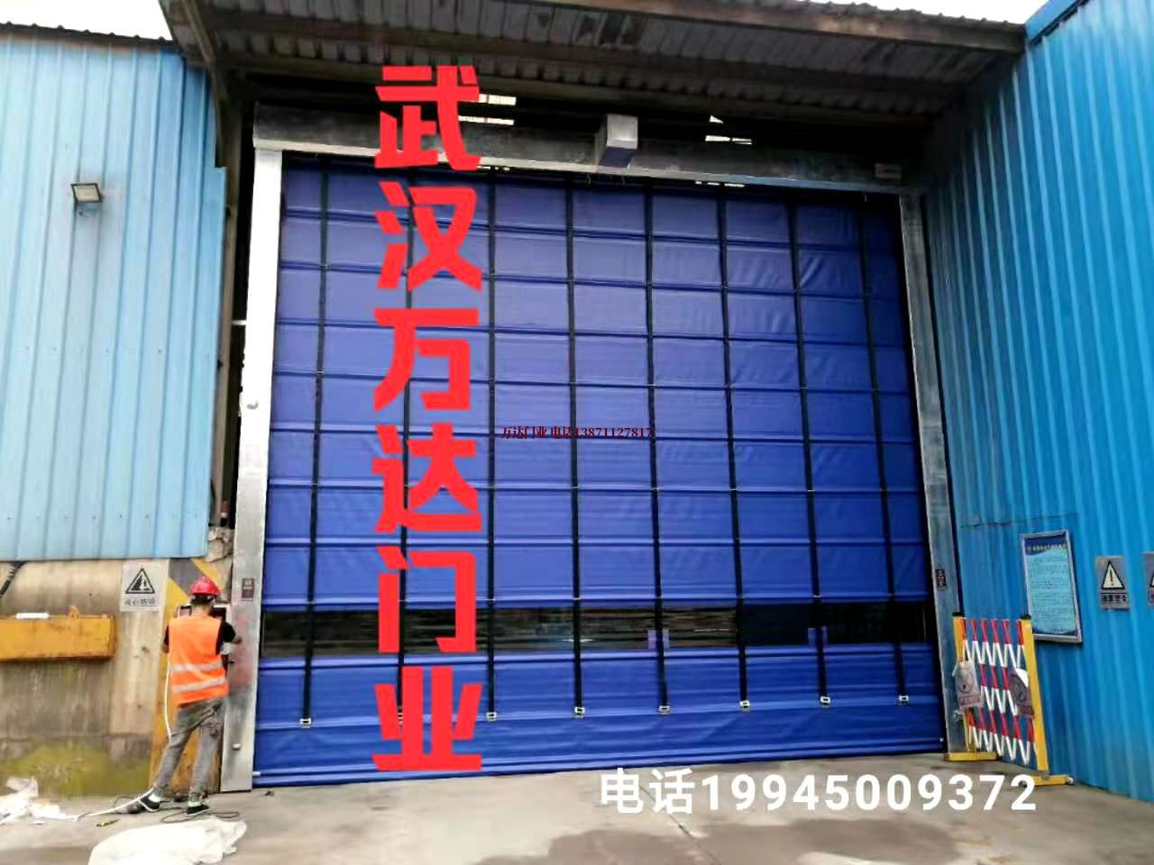 河西快速卷帘门